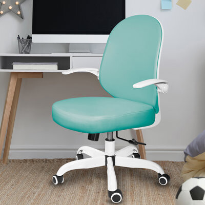 Leslei Faux Leather Task Chair