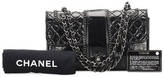 Thumbnail for your product : Chanel Pre Owned 2006-2008 medium Madison Flap shoulder bag