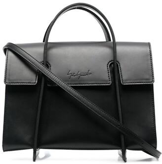 Discord Yohji Yamamoto Discord Aerial small handbag - ShopStyle  