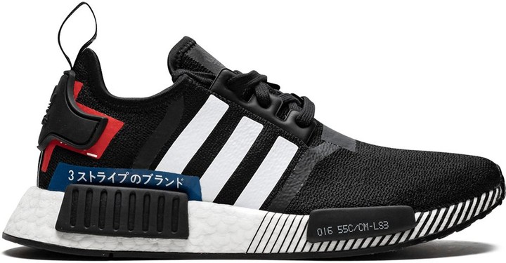 Adidas Originals Nmd | Shop The Largest 