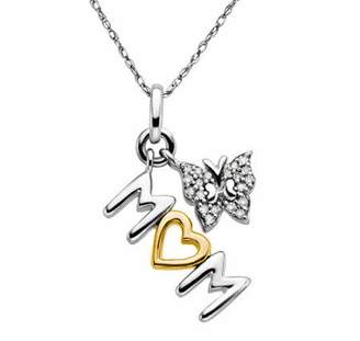 Pretty Jewellery Mom & Flying Butterfly Pendant + 18'' Chain in 14K Two-Tone Gold Fn S925 Round Diamond
