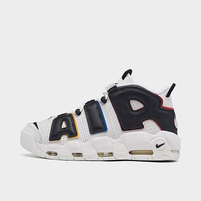 uptempo jd