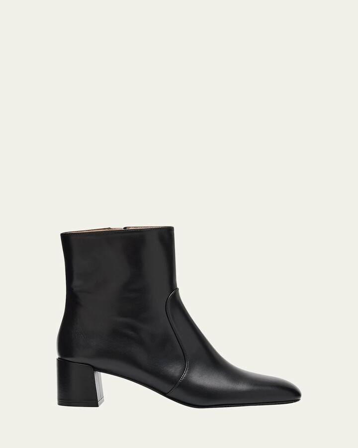 Stuart Weitzman Maeve Leather Zip Booties