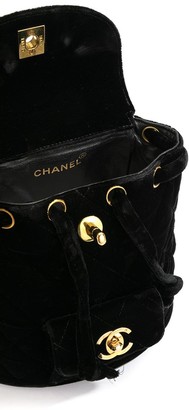 Chanel Pre Owned 1995 CC chain backpack
