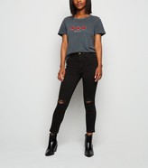 Thumbnail for your product : New Look Petite Short Leg Ripped Jenna Skinny Jeans
