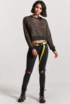 Thumbnail for your product : Forever 21 Mesh Panel Camo Sweatshirt