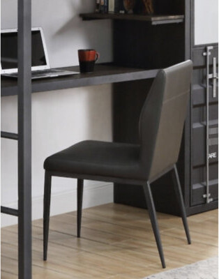 Red Barrel Studio Cargo Gray Synthetic Leather & Gunmetal Finish Chair With Upholstered Seat And Back For 220Lbs Weight Capacity 19\