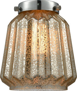 Vinson 6.5" H Glass Novelty Pendant Shade in Gold