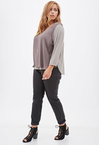 Thumbnail for your product : Forever 21 plus size chiffon layered top
