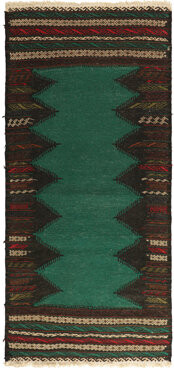 Rug & Kilim Rectangle Wool Area Rug