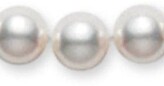 Thumbnail for your product : Mikimoto Pearl Necklace