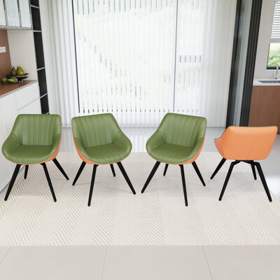 Modern Pu Dining Chairs Set Of 4, Compact Design, Perfect For Kitchen & Home