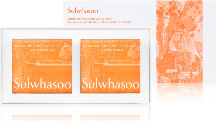 Sulwhasoo 2-Pc. Signature Ginseng Facial Soap Set