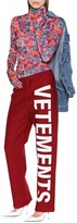 Thumbnail for your product : Vetements Printed cotton-blend trackpants