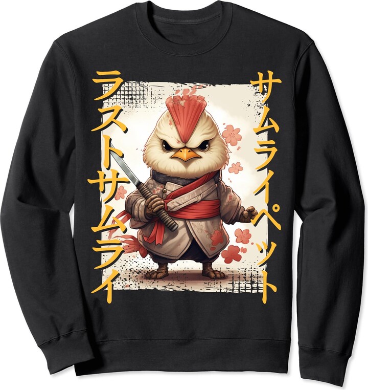 Chicken Samurai Warriors & Japanese Kawaii Animes Cute Samurai Chicken