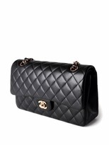 Thumbnail for your product : Chanel Pre Owned medium Double Flap shoulder bag