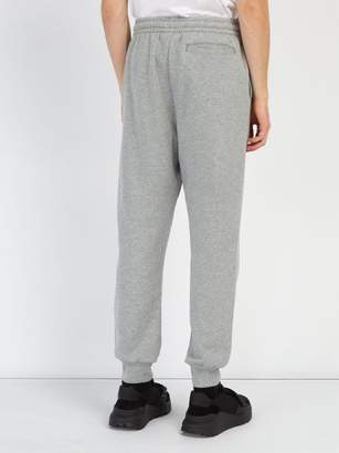 Burberry Logo Embroidered Cotton Track Pants - Mens - Grey