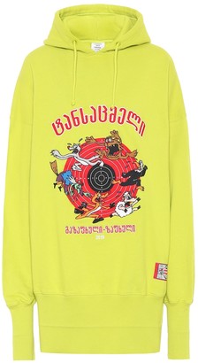 Vetements Printed oversized cotton hoodie