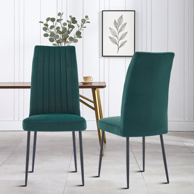 George Oliver Set of 2 Modern Upholstered Dining Chairs with High Backrest and Metal Legs Fabric Accent Chairs