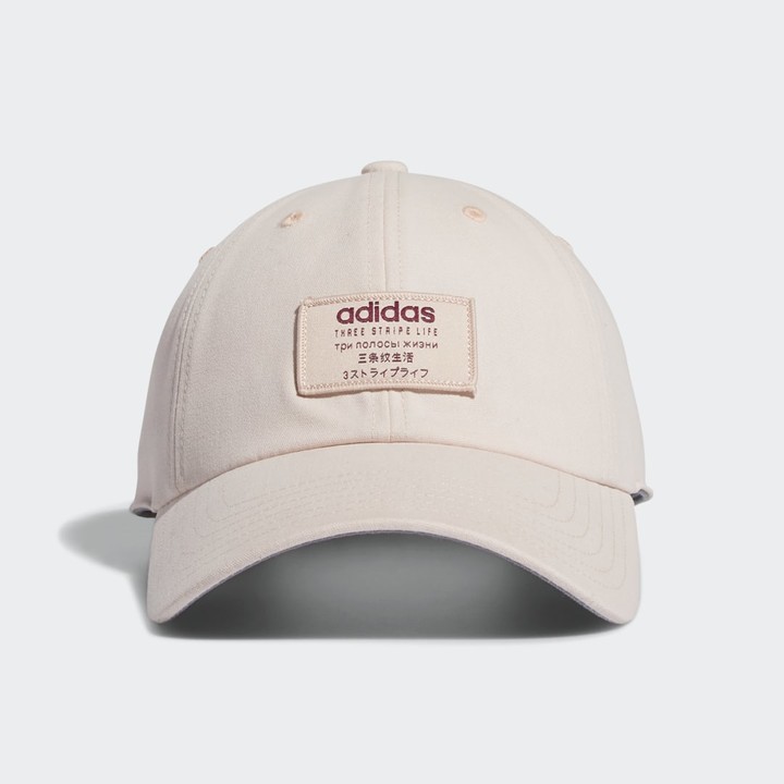 adidas Impulse Hat - ShopStyle