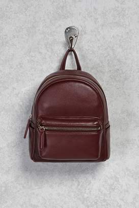 Forever 21 Faux Leather Backpack