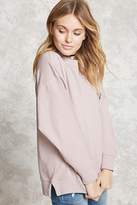 Thumbnail for your product : Forever 21 Contemporary High-Low Hem Top