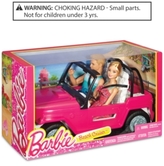 Thumbnail for your product : Barbie Mattel's & Ken® Dolls & Beach Cruiser Playset