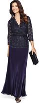 Thumbnail for your product : Berkertex Lace Wrap Top and Skirt Set