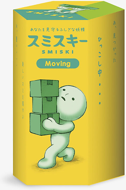 Smiski Moving Series One Collectible Mini Figure Blind Box