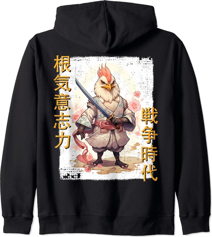 Japanese Chicken Samurai Warriors & Kawaii Animes Backprinted Samurai