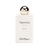 Thumbnail for your product : Ferragamo Signorina Eleganza Body Lotion 200ml