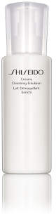 Shiseido Global Creamy Cleansing Emulsion 200ml