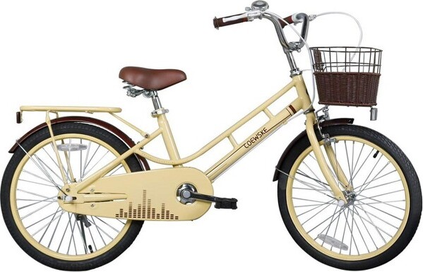 Kinder King KinderKing20InchKidsBikeBicyclesfor7-10YearsOldOr49-57InchKids,Yellow