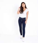 Thumbnail for your product : New Look Petite White V Neck T-Shirt