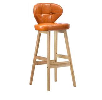 ZRXian-Barstools Fashion Solid Wood Bar Chairs Kitchen Breakfast Chair/High Dining Chair Retro Bar Stool/high Stool Orange ( Color : )