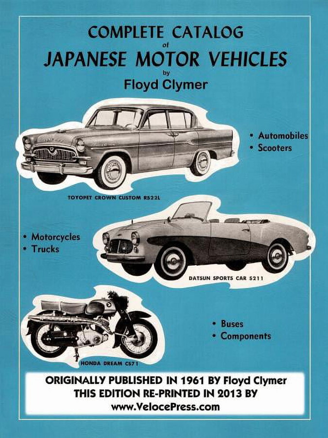 Complete Catalog of Japanese Motor Vehicles (Paperback)