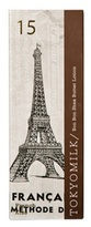 Thumbnail for your product : Tokyo Milk Tokyomilk - French Kiss No. 15 Hand Creme - 2.3 oz