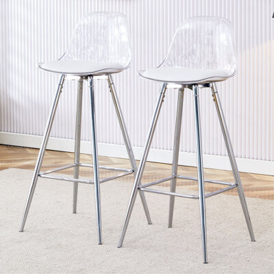 Latitude Run Modern And Comfortable Upholstered Bar Chairs, Metal Legs, Small Size Bar Chairs, Suitable For Part Of The Crowd, Stylish Design For Dining Room, Kitc