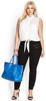 Thumbnail for your product : Forever 21 FOREVER 21+ Zippered Skinny Jeans