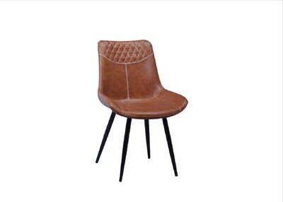 17 Stories Dining Chair Tiger Brown PU Seat With Black Legs - ShopStyle