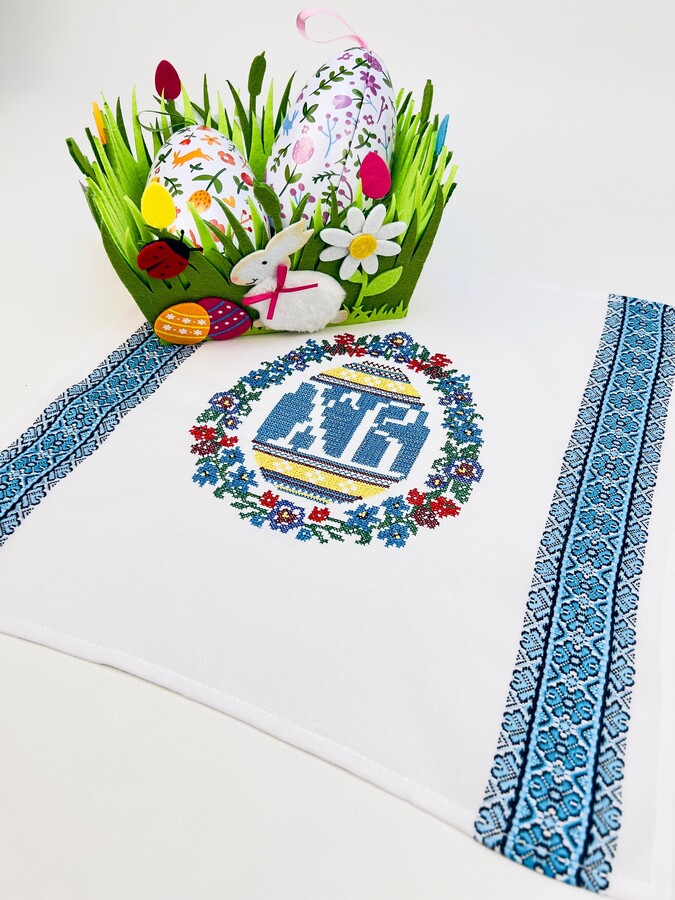 Etsy Ukrainian Easter Basket Cover, Orthodox Easter Rushnyk For Basket, Embroidered Towel, Gift