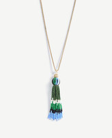 Thumbnail for your product : Ann Taylor Variegated Seed Bead Pendant