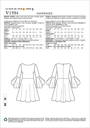 Vogue Women's Dress Sewing Pattern, 1594