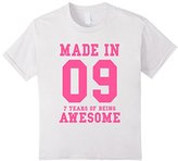 Thumbnail for your product : Kids 7th Birthday Gift T-Shirt Made In 2009 Awesome Pink