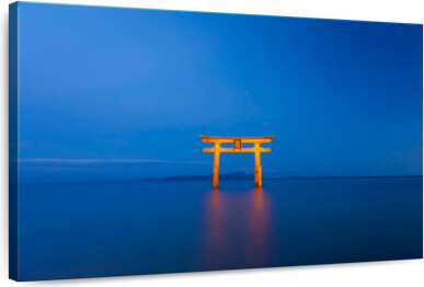 Ebern Designs Lilie Torii Gate