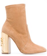 Thumbnail for your product : Casadei Metallic Heel Boots