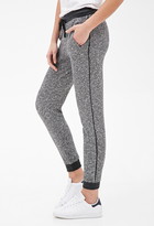 Thumbnail for your product : Forever 21 Heathered Joggers