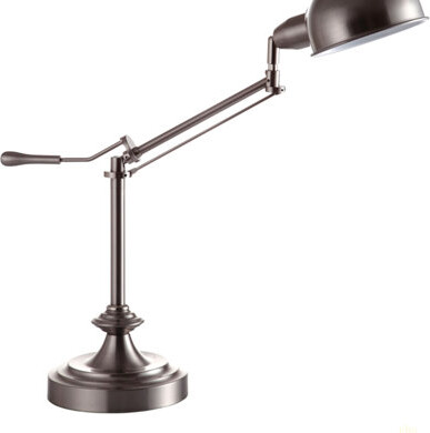 24.5" Tall Metal Adjustable Table Lamp With Perch Swing Arm, Silver Finish