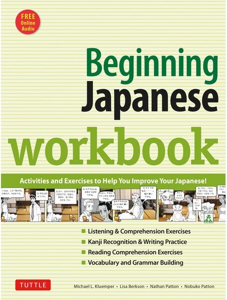 Tuttle Publishing BeginningJapaneseWorkbook-2ndEditionbyMichaelLKluemper&LisaBerkson(Paperback)