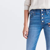 Thumbnail for your product : Madewell Cali Demi-Boot Jeans: Chewed-Hem Edition